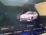 Volkswagen ID.7 Pro 77 kWh 210 kW  top ausgestattet - blaue Volkswagen ID.7