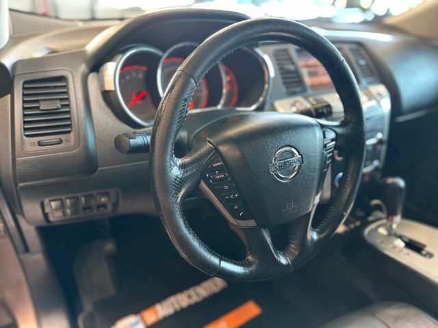 Nissan Murano *AHK*TEMPO*2-ZONEN*NAVI*SITZHZ*