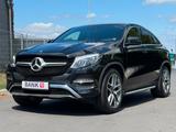 Mercedes-Benz GLE 350 d Coupe 4Matic /AMG/KAMERA/SHZ/AHK/ACC - Mercedes-Benz GLE 350: Coupé