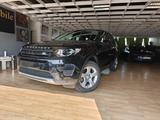 Land Rover Discovery Sport Pure*Leder*Navi*PDC*Spurhaltesys - Land Rover Discovery in Frankfurt (Main)