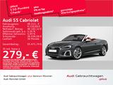 Audi S5 Cabriolet TFSI tiptr. Navi+/Massage/Virtual+ - Audi S5 in München