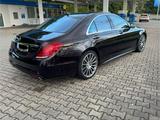 Mercedes-Benz S 500 AMG-Burmester-Pano-Designo - Mercedes-Benz S 500 in Mannheim