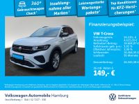 Volkswagen T-Cross - Vorschau Bild 1