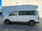 Volkswagen T6 Multivan PANAMERICANA 4Motion - Volkswagen T6 Multivan: Panamericana