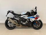 BMW S 1000 RR ´25 + M-Paket + Frästeile + Race- + Dy - BMW R 25 Motorrad