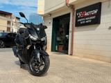 Yamaha YAMAHA X-MAX 300 ABS IRON MAX 28CV - Angebote