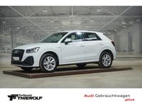 Audi Q2 - Vorschau Bild 1