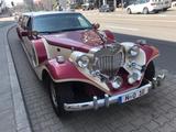 Lincoln Excalibur Stretchlimousine Einmalig!!!  - : Limousine, Excalibur