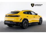 Lamborghini Urus SE MY25 - mit Hybrid-Antrieb: Gelb