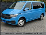Volkswagen T6 2,0TDI MV *DSG *150PS *INSP.+TÜV NEU*GARANTIE - VW T6 Multivan Gebrauchtwagen in Leipzig