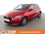 Mazda 2 1.5 Skyactiv-G Exclusive-Line*NAVI*TEMPO*PDC* - Mazda 2 in Stuttgart