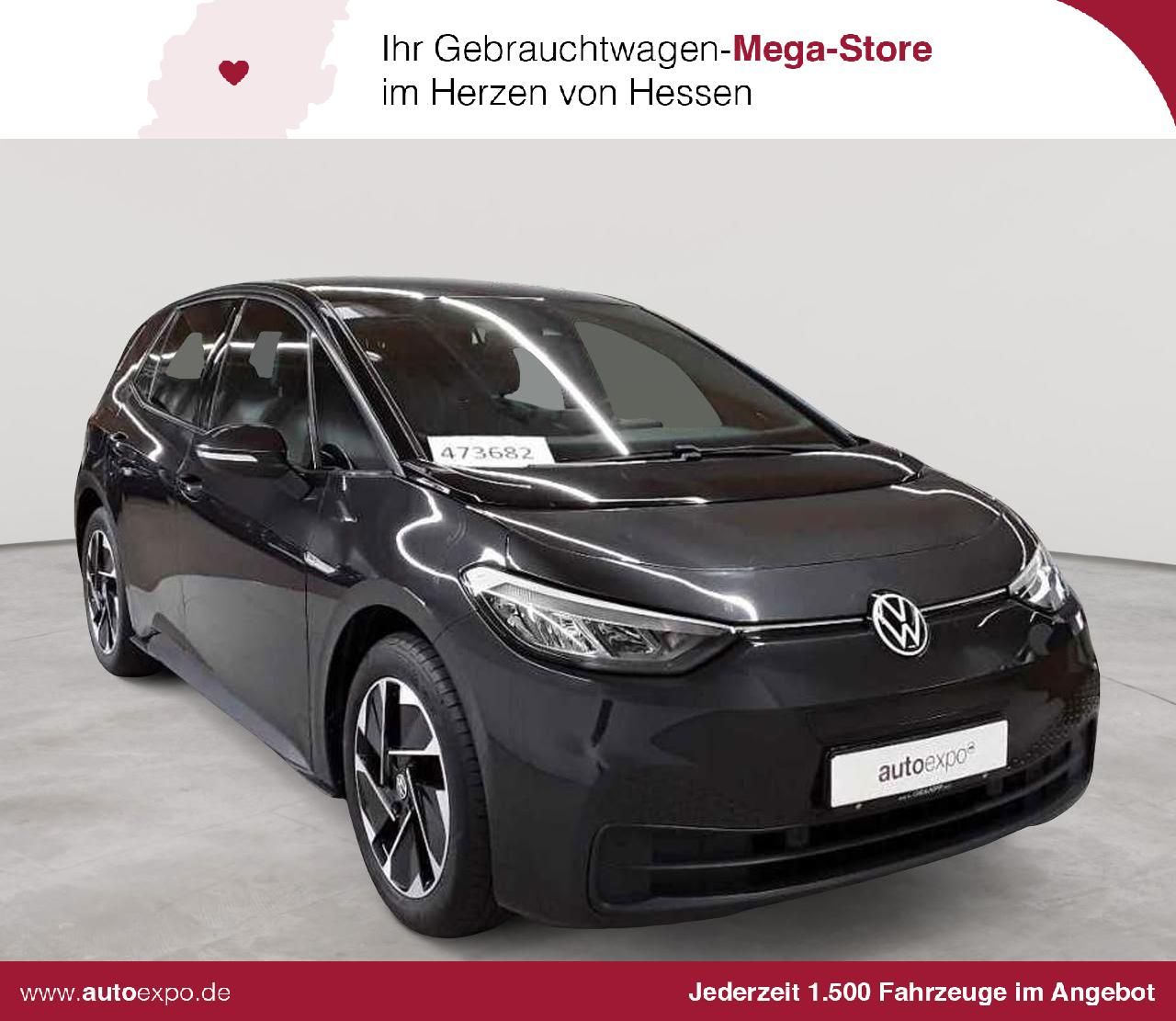 Volkswagen ID.3 Performance Upgrade Pro Life 