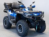 CFMOTO CForce 850 Touring PRO ABS - CFMOTO MOTORRAD