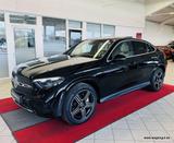 Mercedes-Benz GLC 200 4MATIC Coupé Edition MY25 AMG-Line*PANO* - Mercedes-Benz New cars: Sportwagen