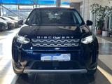 Land Rover Discovery Sport Business LED 360°Cam ACC Ambient - blaue Land Rover Discovery Sport