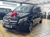 Mercedes-Benz CDI/BT/AVANTG./EDITION lang*Leder*Memo Sitz*AHK - gebrauchte Kleinbusse in Hildesheim