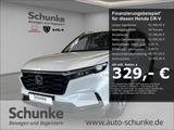 Honda CR-V eHEV Advance AWD HUD El. Panodach Navi Digi - Honda Gebrauchtwagen mit Automatikschaltung