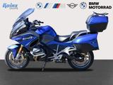 BMW R 1250 RT Style Sport/2 Pakete/Radio/ACC - MOTORRAD RT 125