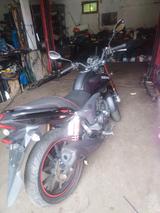 Keeway 125 - Offers
