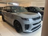 Land Rover Range Rover Sport SV Edition Two - Land Rover Range Rover Sport: Sv Edition Two