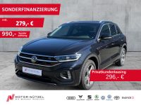 Volkswagen T-Roc - Vorschau Bild 1
