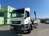 MAN TGS 18.400/4x2/BL/HIAB/GERMAN TRUCK - Offers matching your search criteria