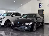 BMW M4 Coupe Competition/Carbon/Deutsch/360°/HUD/HK - BMW M4: Competition