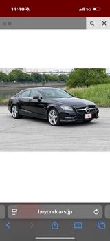 Mercedes-Benz CLS 500 BlueEFFICIENCY - - Mercedes-Benz CLS 500: Coupe