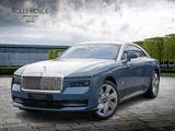 Rolls-Royce Spectre #Provenance - gebrauchte Rolls-Royce Spectre aus dem Jahr 2024