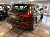 Audi Q5 3.0 TDI S-line/Quattro/Automatik/2.Hand/Navi - Audi Q5 Gebrauchtwagen in Frankfurt