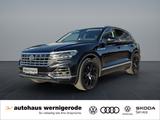 Volkswagen Touareg Atmosphere 3.0TDI 4M *StndHzg*AHK*LED*Pa - Volkswagen Touareg Atmosphere mit Diesel-Antrieb