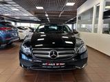 Mercedes-Benz Limousine E 220 d Avantgarde, Navi., Kamera - Mercedes-Benz E 220 Gebrauchtwagen in Dortmund