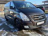 Hyundai H-1 Travel Family+ AUT/8SITZER/AHK/NAVI/DAB - Hyundai H-1 mit Diesel-Antrieb: Automatik