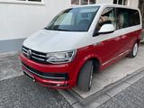 Volkswagen T6 Multivan "Generation Six" Allrad DSG, ACC,LED