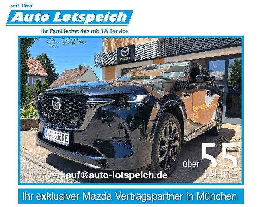 Mazda CX-60 2.5L e-SKYACTIV PHEV 327ps CX-60 Homura CO