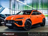 Lamborghini Urus SE 4.0 V8 HYBRID*MY25*PANORAMA*2xTV Fond*23