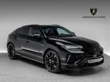 Lamborghini Urus S - Lamborghini Urus Gebrauchtwagen in Stuttgart