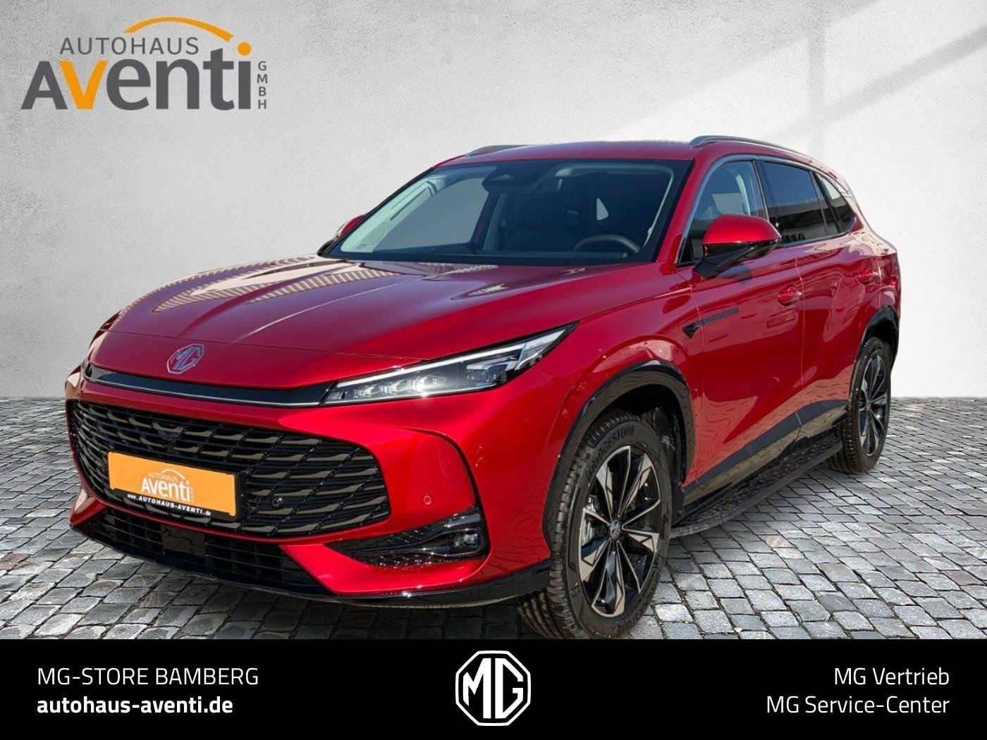 MG HS