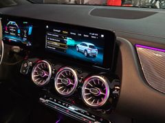 Fahrzeugabbildung Mercedes-Benz GLA 45 S AMG 4M+ (PANO/SZ-LÜFT/PERF-ABGAS/DRIVER