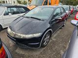 Honda Civic TÜV07/24 Klima ALUFELGEN - Honda Civic: Alufelgen