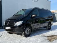 Mercedes-Benz Vito Kombi 4x4 116 CDI lang Terranger-BF Goodric
