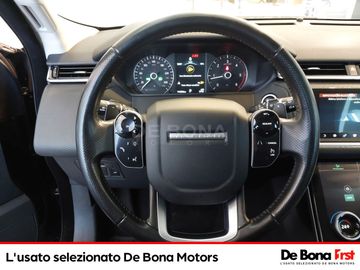Land-Rover Range Rover - 10