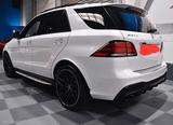 Mercedes-Benz GLE 63 AMG Mercedes-AMG GLE 63 S 4MATIC Merc... - : Mercedes Gle