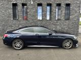 Mercedes-Benz S 500 4MATIC AMG Line Coupé/Head Up/Panoramadach - Mercedes-Benz S 500: Coupe