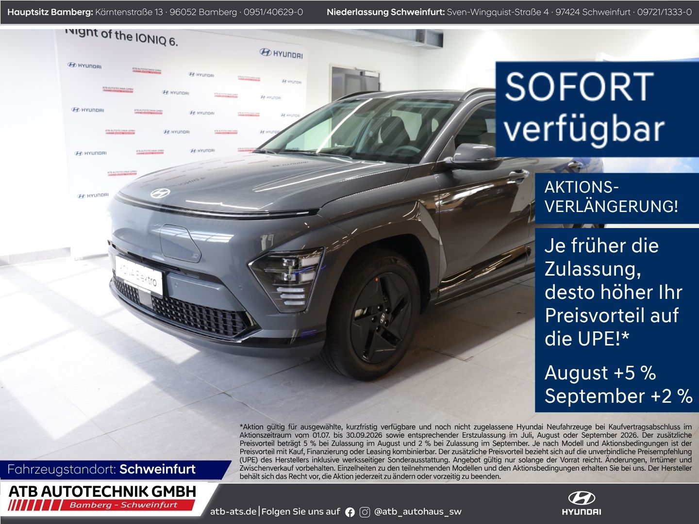 Hyundai KONA Elektro - Bild 1