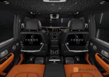  ROLLS-ROYCE CULLINAN 照片 7