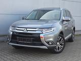 Mitsubishi Outlander Top 4WD+Leder+Navi+7.Sitze+1.Hand - gebrauchte Mitsubishi Outlander aus dem Jahr 2016