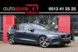 Volvo V60 2.0 T4 R-Design | Intellisafe Pro Line | Har - Volvo V60 mit Benzin-Antrieb: Blau