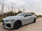 BMW M440i Coupé-Top Zustand -Shadow Line- Scheckheft