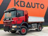 Scania P 340 4x4 FULL STEEL / BOX L=4406 mm - Scania S440